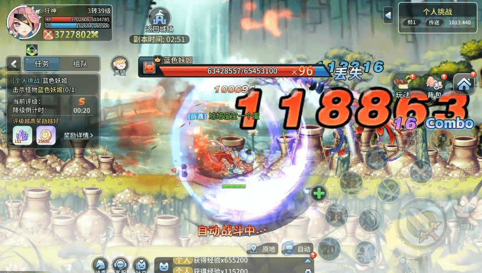 《永恒岛高清重置版》：新手必看！6个避坑技巧+快速上手指南，告别瞎肝浪费时间