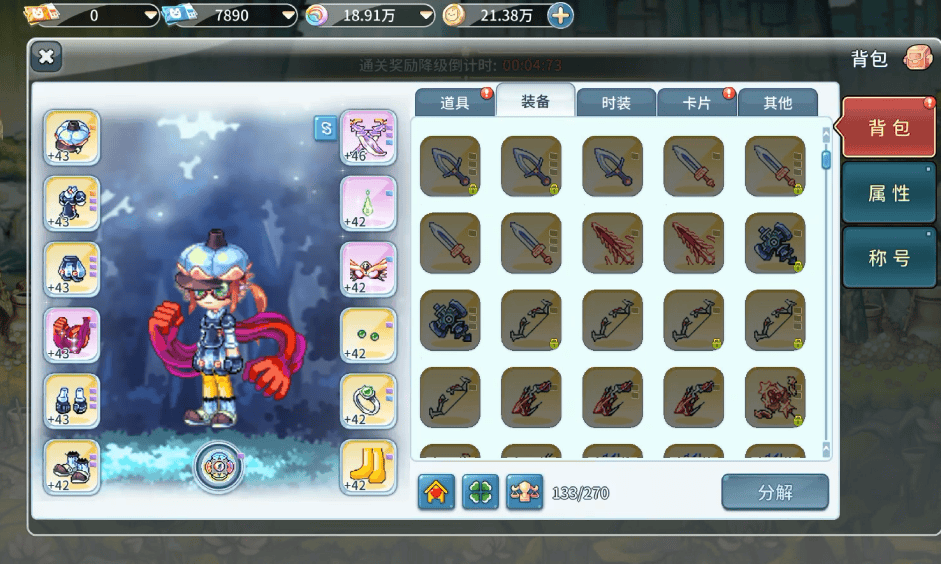 《永恒岛高清重置版》:实测测评+玩法避坑,情怀与质感双在线?看完再决定要不要冲 《永恒岛高清重置版》:实测测评+玩法避坑,情怀与质感双在线?看完再决定要不要冲