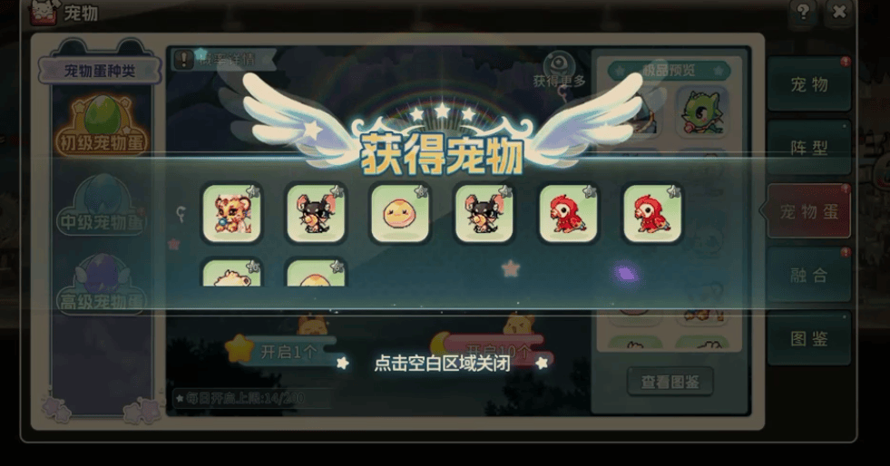 《永恒岛高清重置版》：新区开荒不踩坑｜6个实测技巧+画质适配指南，新手也能轻松玩爽